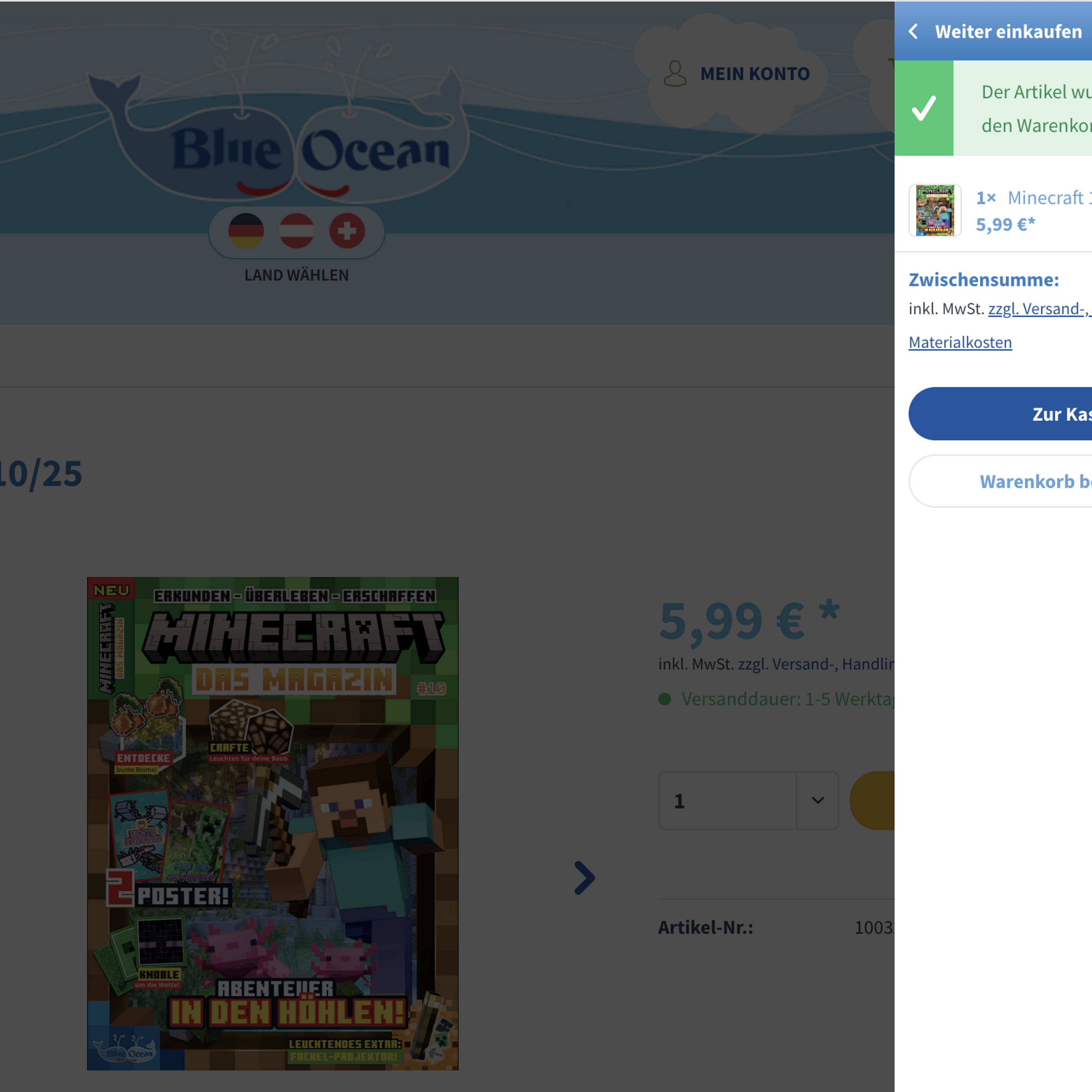 Before β desktop 14 Before β desktop 14
