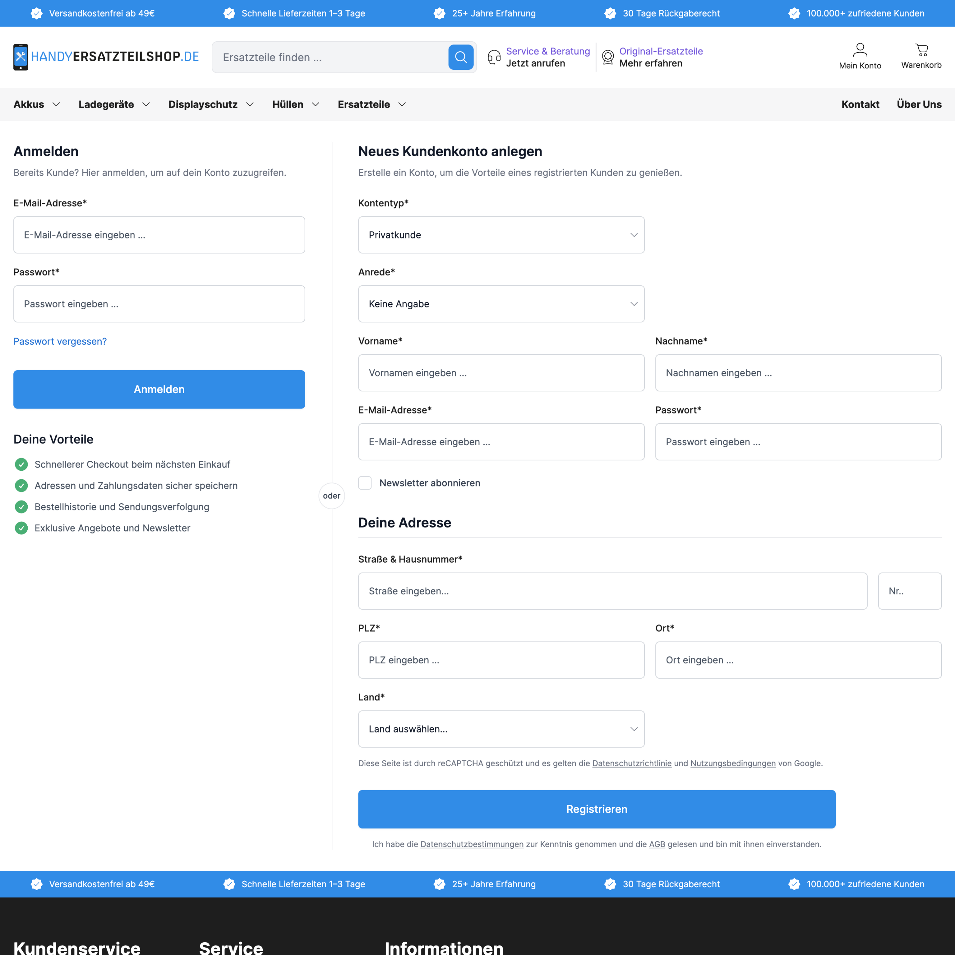 After β account registration After β account registration