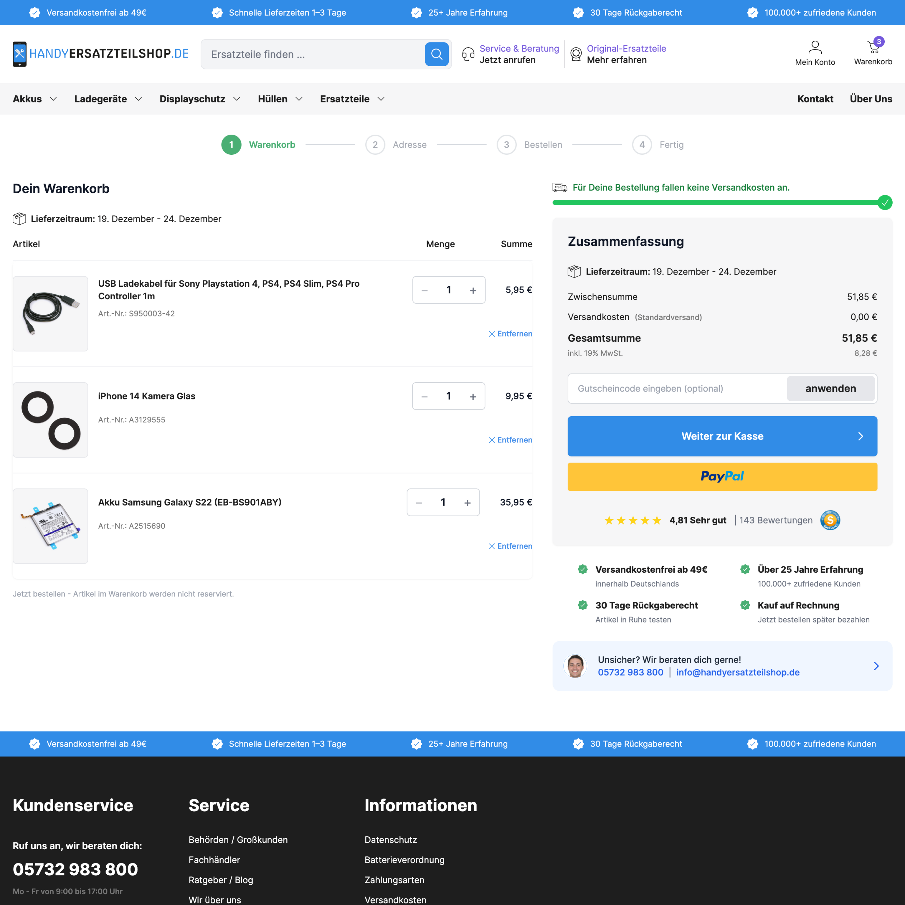 After β cart page After β cart page