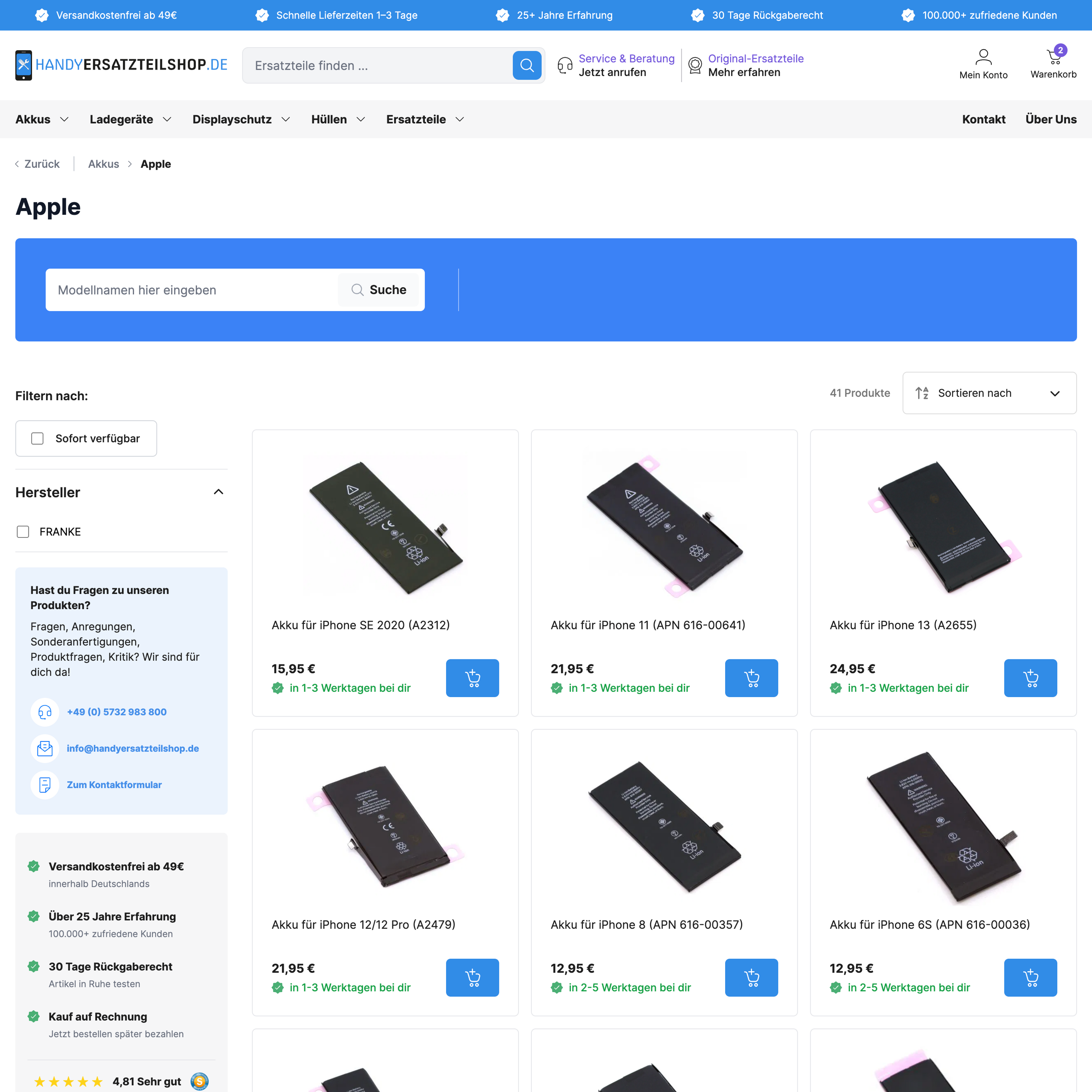 After β category page After β category page
