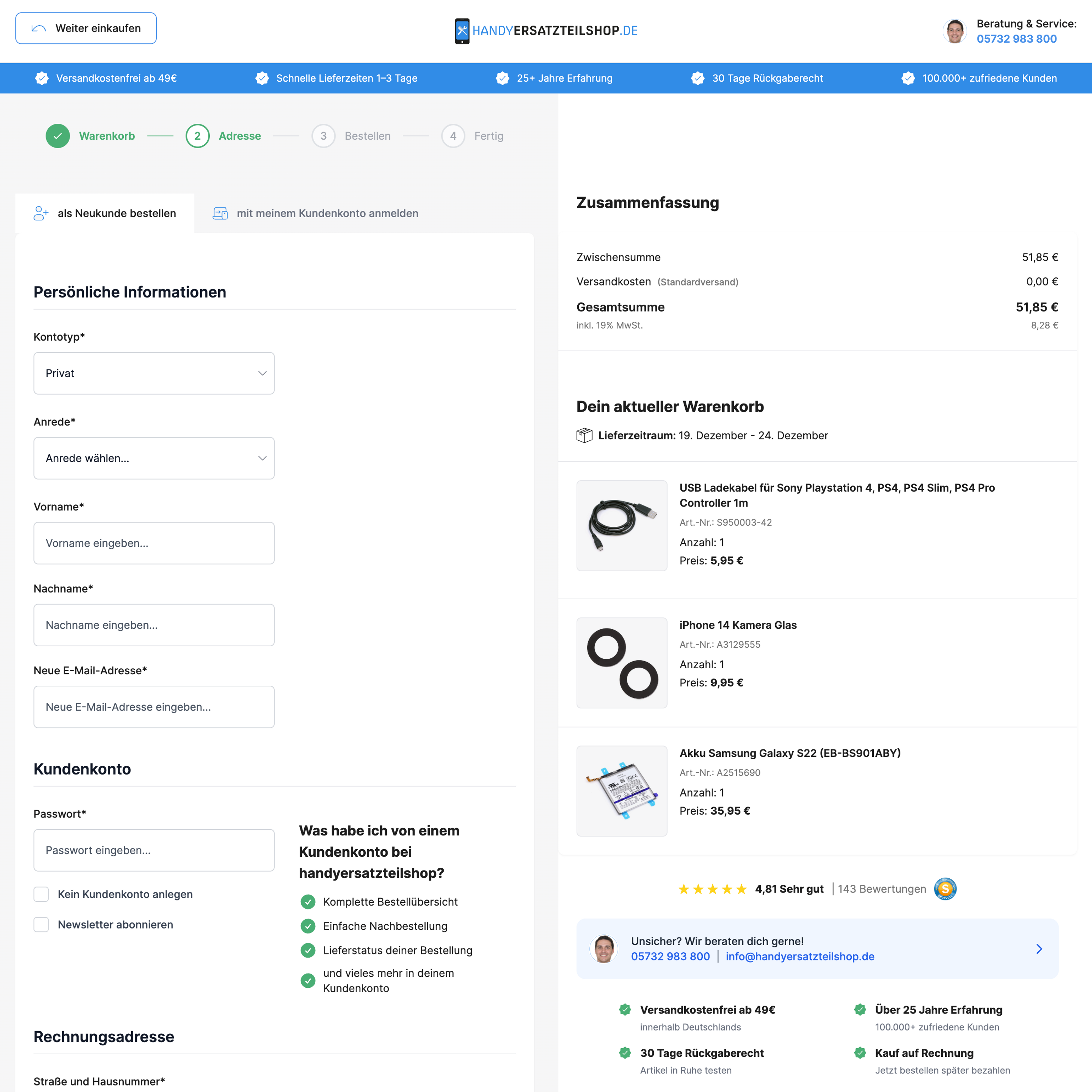 After β checkout registration After β checkout registration