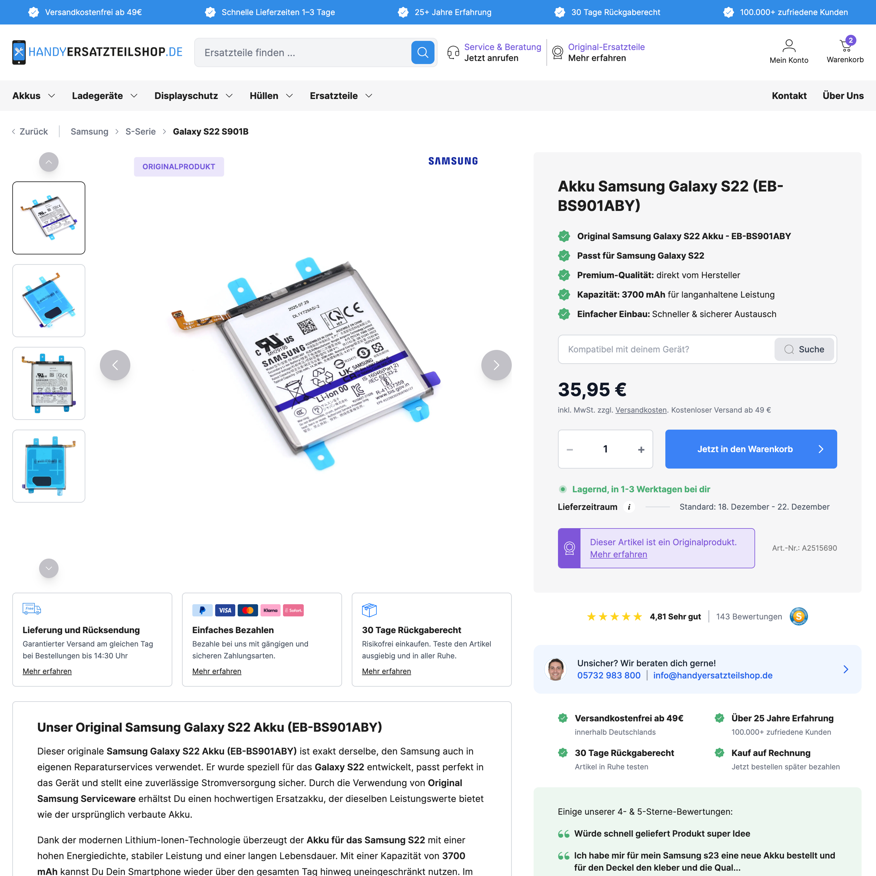 After β product detail page After β product detail page