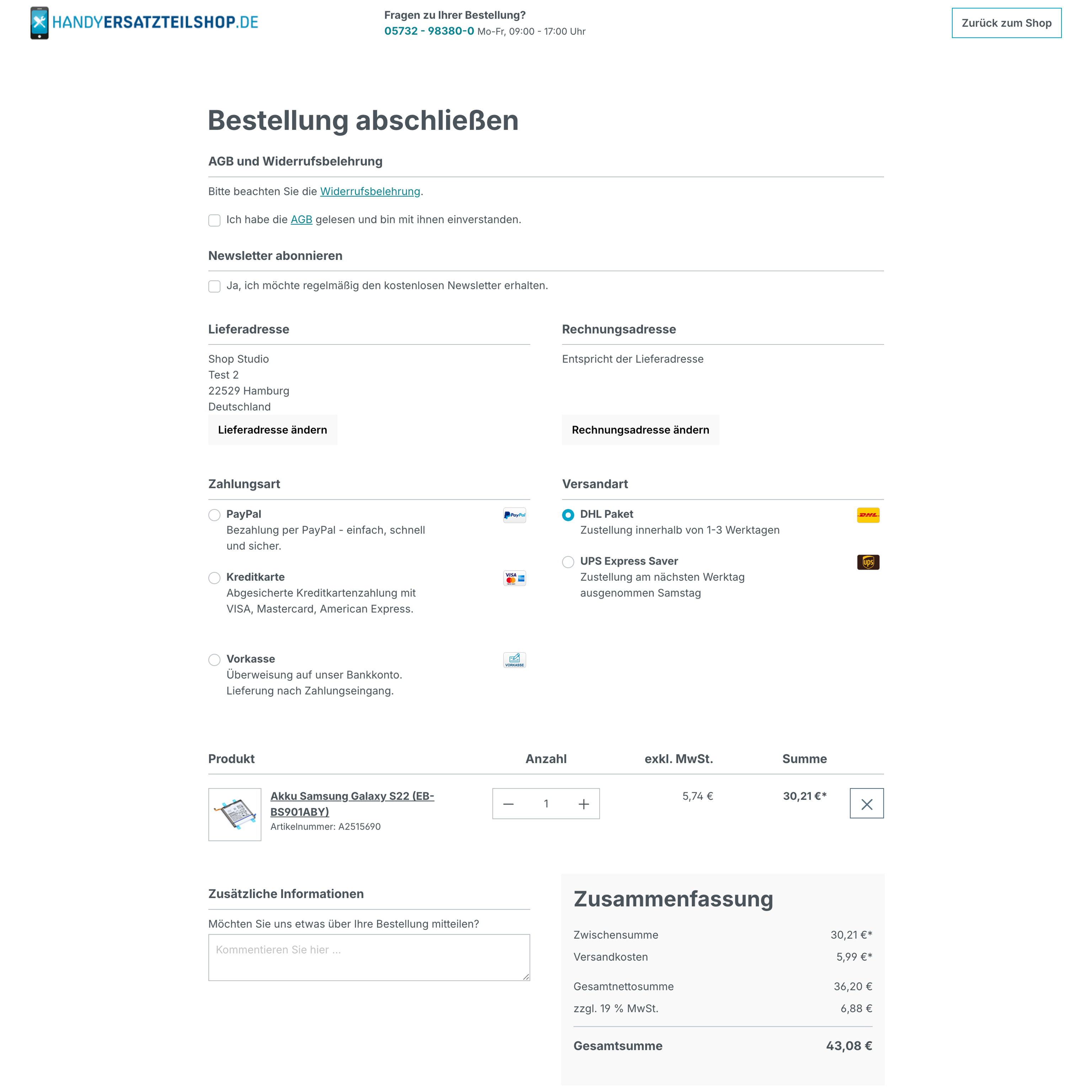 Before β checkout Before β checkout