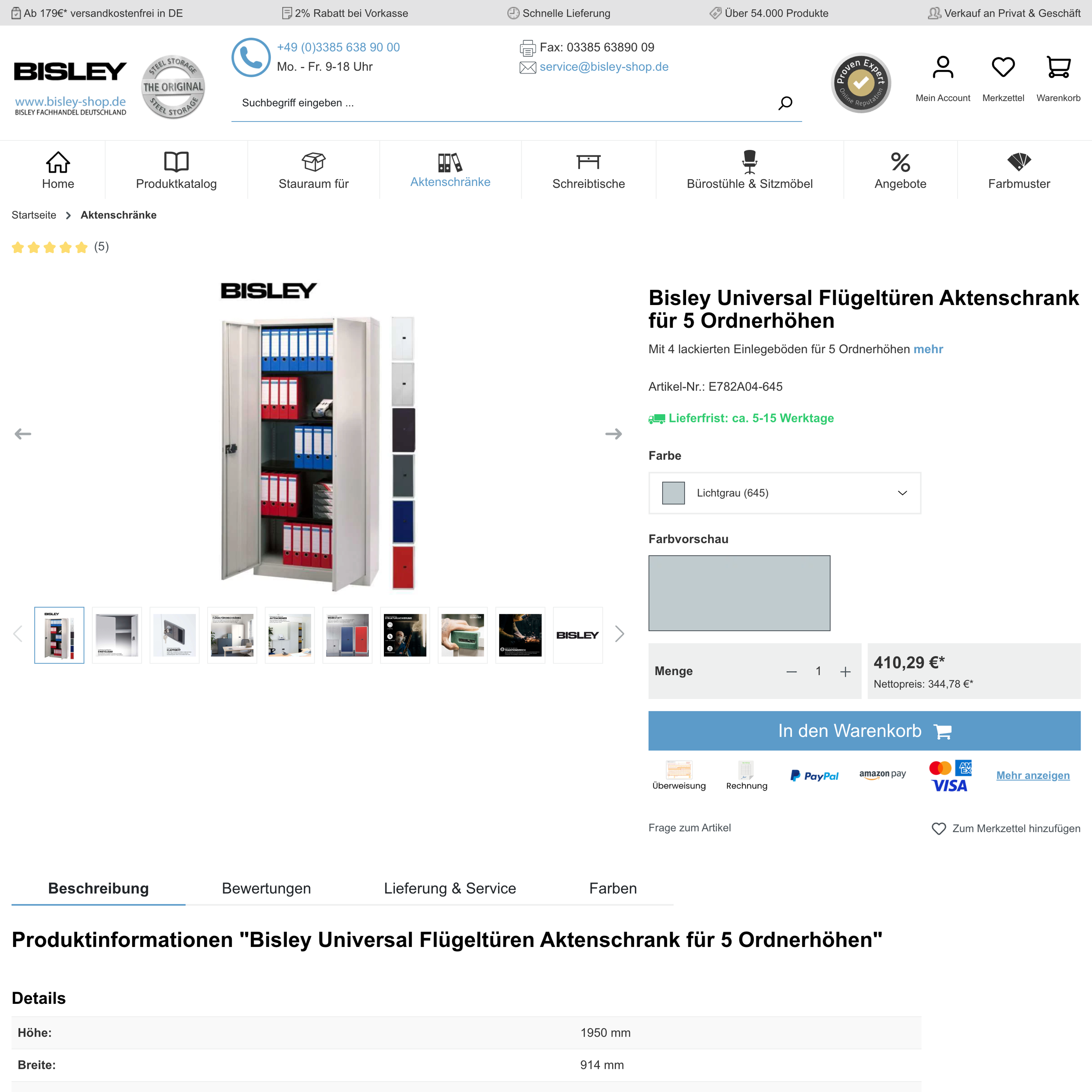 New product detail page New product detail page