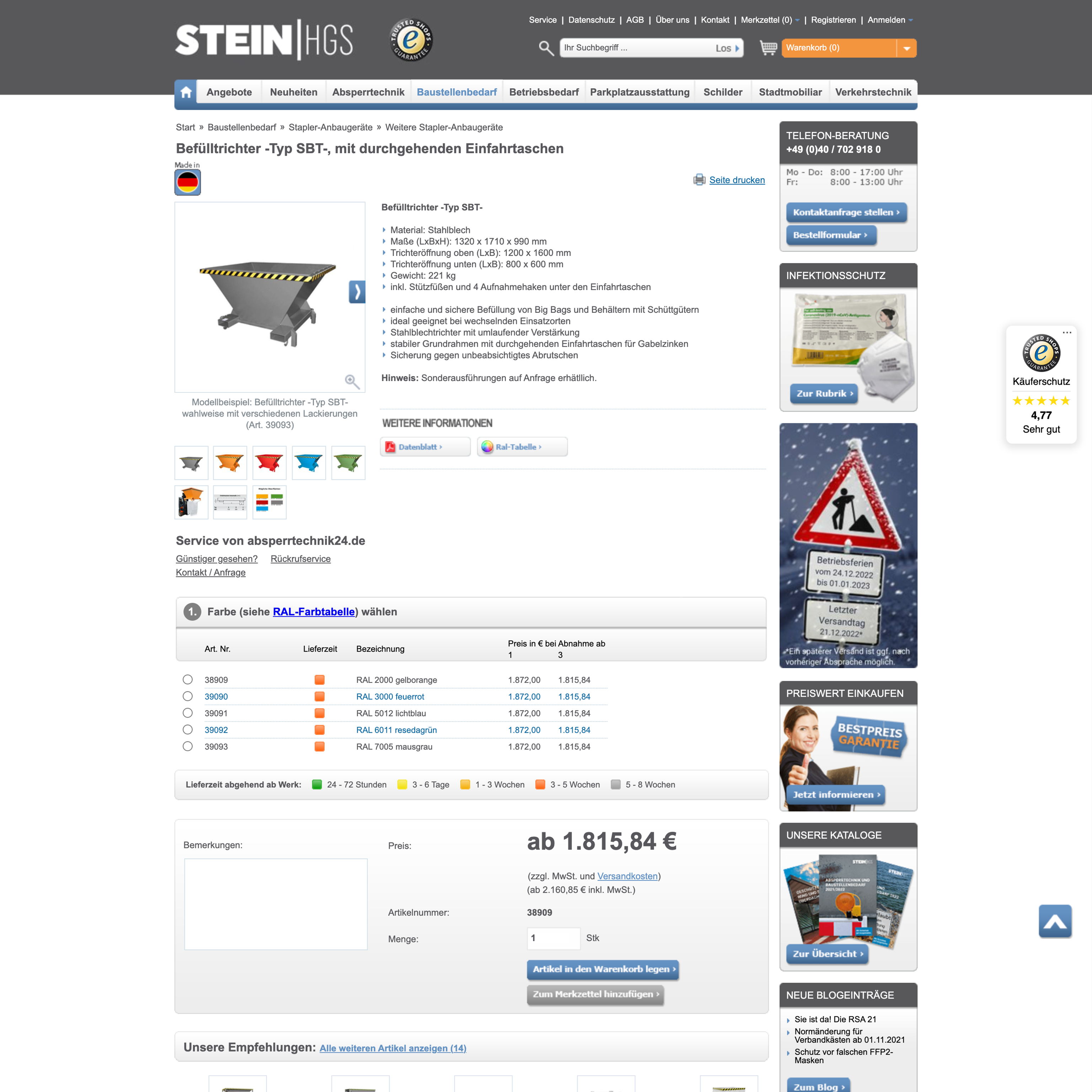 Old product detail page (Desktop) Old product detail page (Desktop)