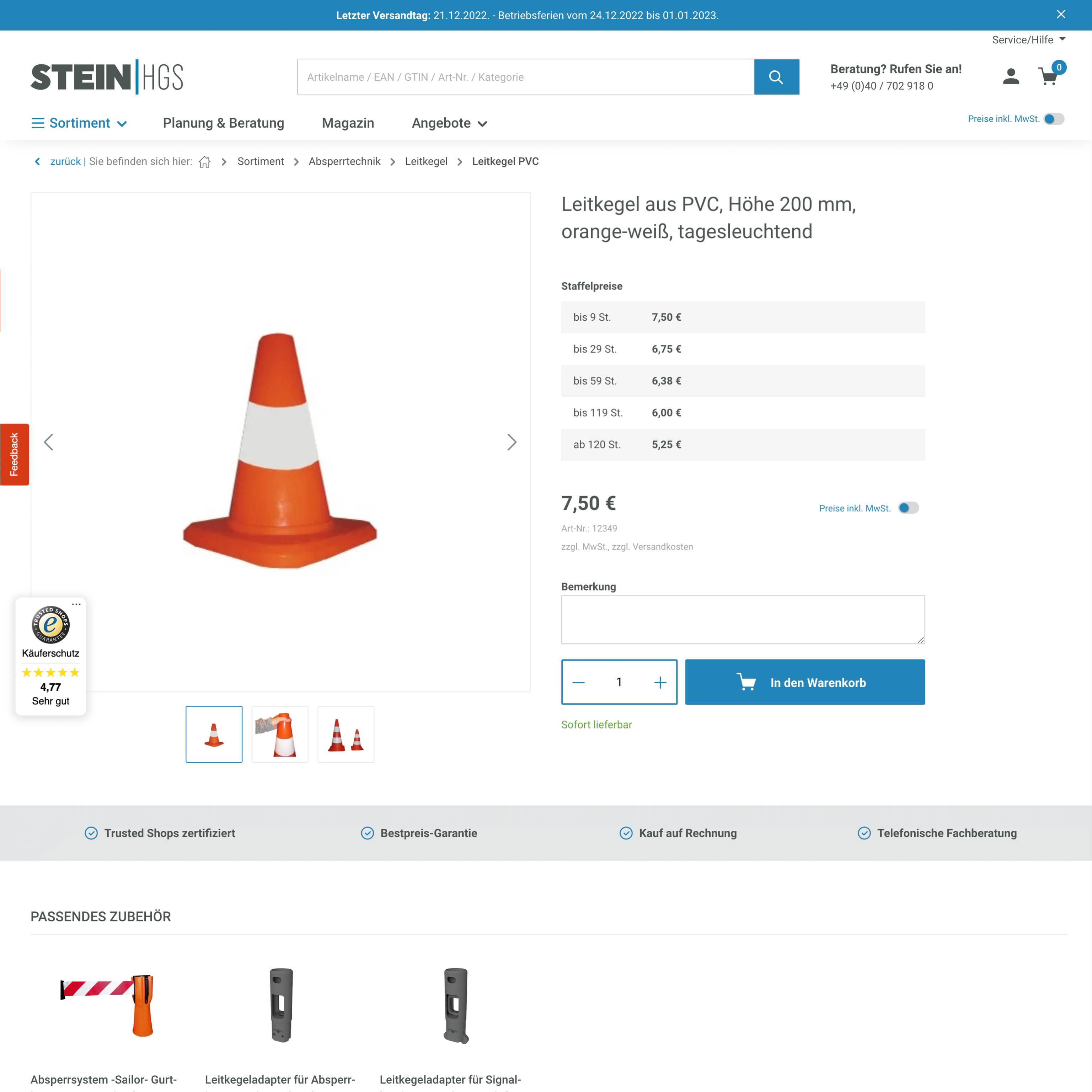 Product detail page (Desktop) Product detail page (Desktop)