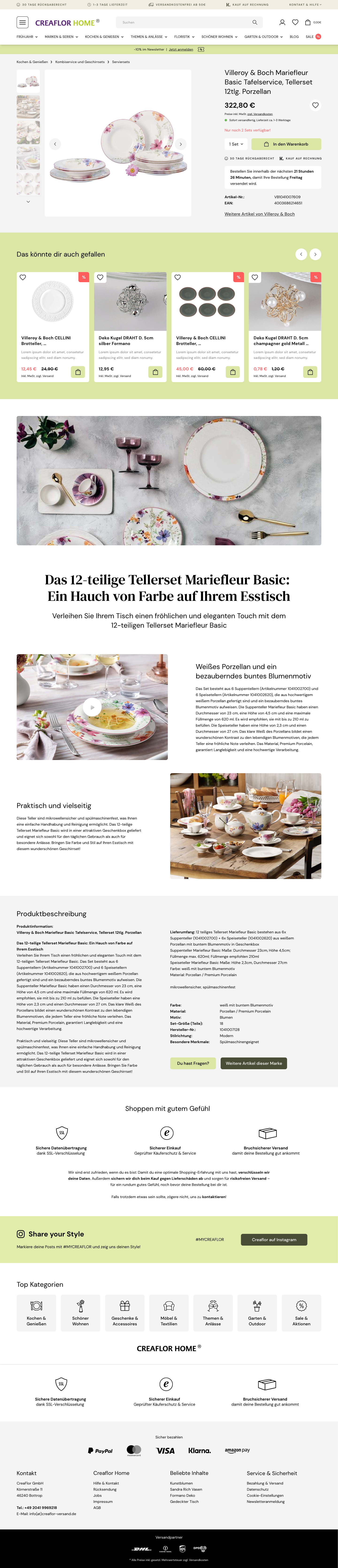 Design ansehen: Interior 5