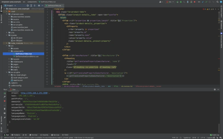 Der Shopware PWA Code während der Entwicklung.